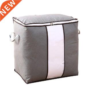 Non-woven Fabric Quilt Storage Bag Moisture-proof Clothing
