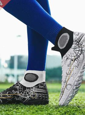 Turf Futsal Original Football Boots Boys Soccer Shoes Kids C