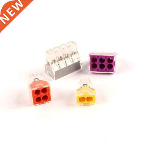 Quick Wire Connector Mini Universal Compact Wiring Conector