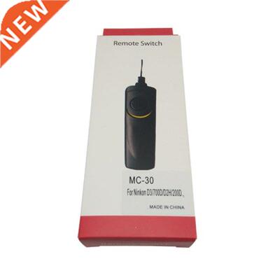 10pcs/lot MC-30 Remote Shutter Release Control cord for N D3