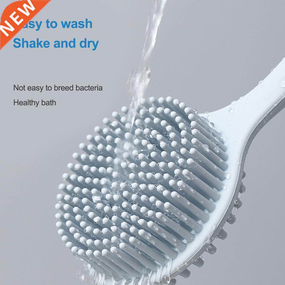 multifunctional silicone long-handled double-sided bathing