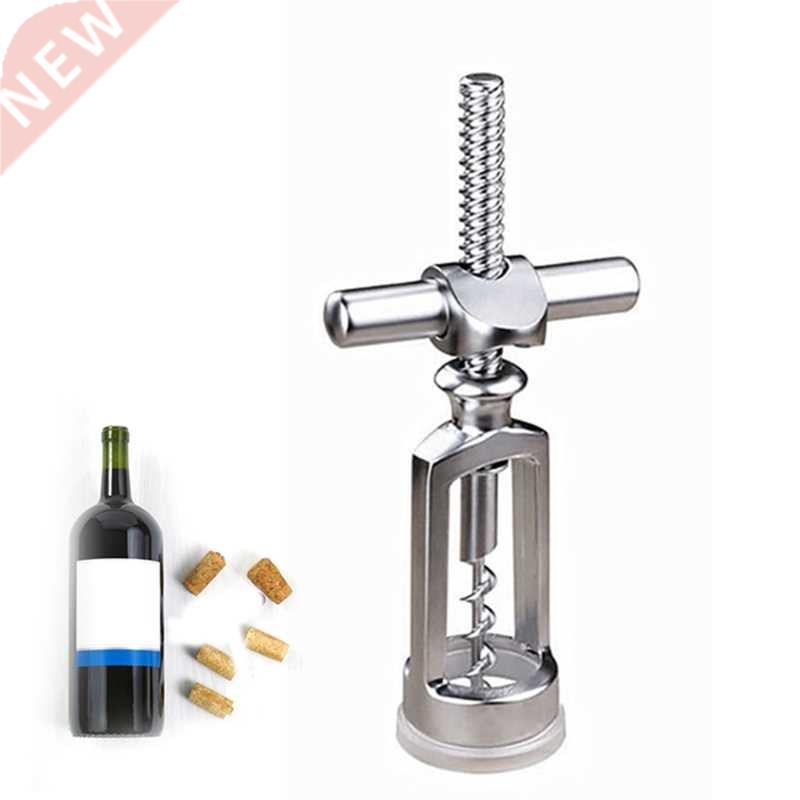 Wine Opener Zinc Alloy Premium Wing Corkscrew Wine Bottle