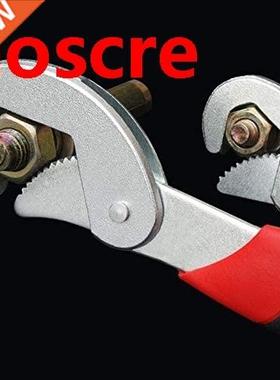 Universal Adjustable Wrench Spanner Set,Grip 6-32mm Adjustab