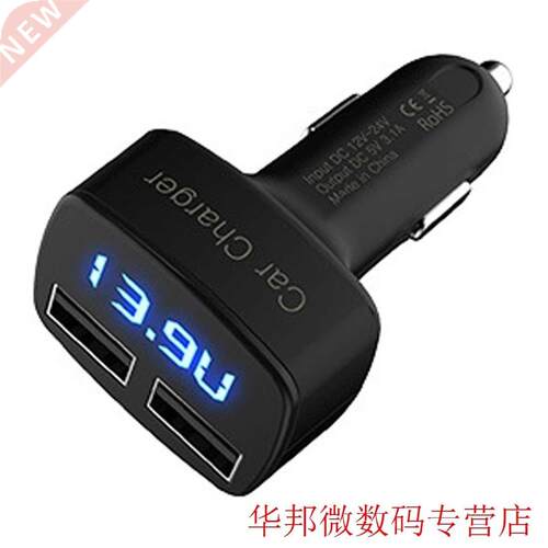 1pcs Portable Car Voltage Tester 4 In 1 Dual USB Car Charger