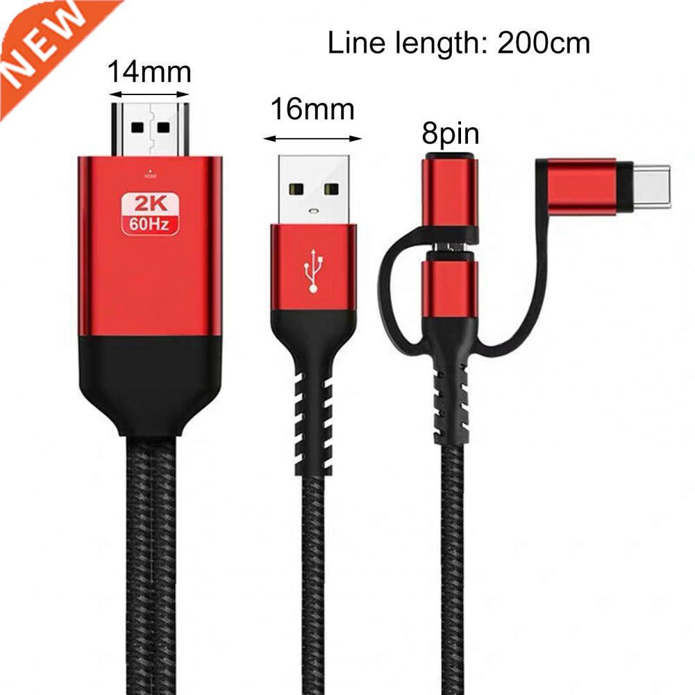 2m Adapter Cable 3-in-1 Micro USB Type-C to HDMI-compatible