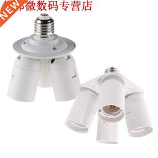 3/4 in1 E27 110 V-240 V Socket Splitter Licht Lamp Adapter H