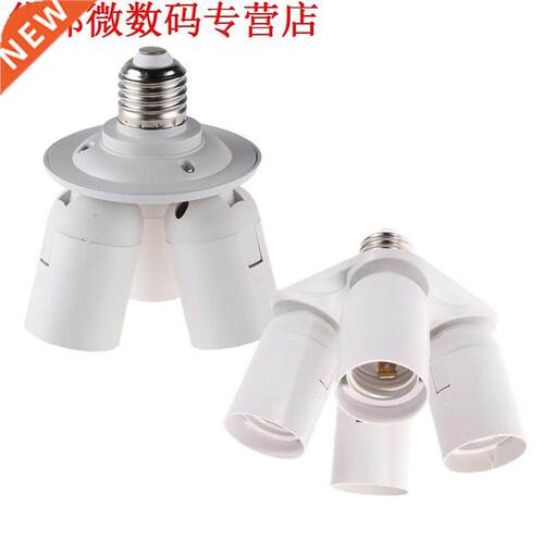 3/4 in1 E27 110 V-240 V Socket Splitter Licht Lamp Adapter H