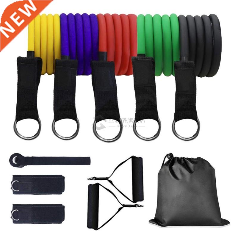 11pcs/set Resistance Band Latex Elastic Pull Rope Home Gym Y