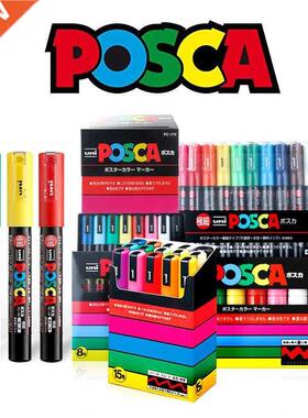 Uni Posca Acrylic Paint Mker Pen Set PC 1M PC 3M PC 5M PC