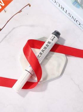 DIY Gold irror Painting arker Pens etallic Craftwork Pen