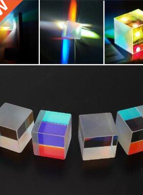 Multi Color 4PCS 2X2X1.7cm Defective Cross Dichroic X-Cube