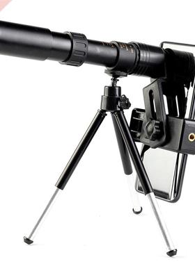 Outdoor Portable High Definition High Magnification