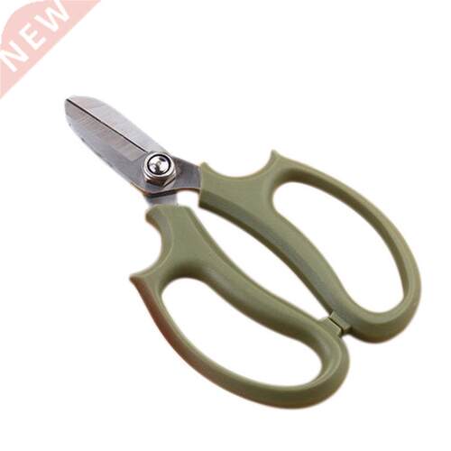 Floral Scissors Gardening Shears Pruning Shears Garden Tools