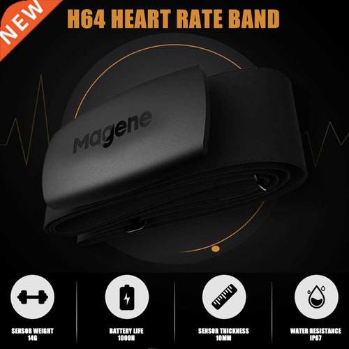 MAGENE H64 Heart Rate Monitor Band Bluetooth 4.0 ANT Pulse