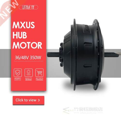 MXUS Wheel Hub Motor 36V48V 350W High Speed Brushless Gear H