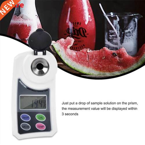Refractometer Electronic Handheld Sweetness Meter Saccharime