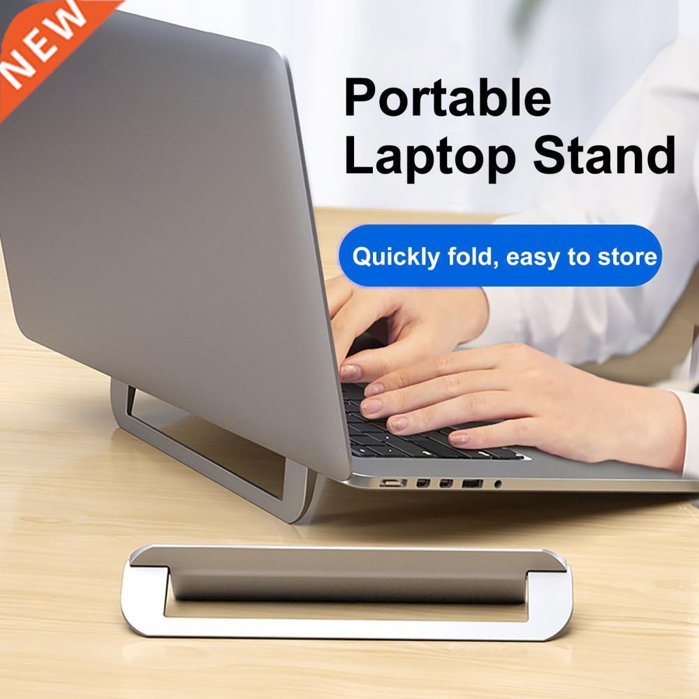 Universal Convenient Laptop Stand Good Hardness Strong Beari