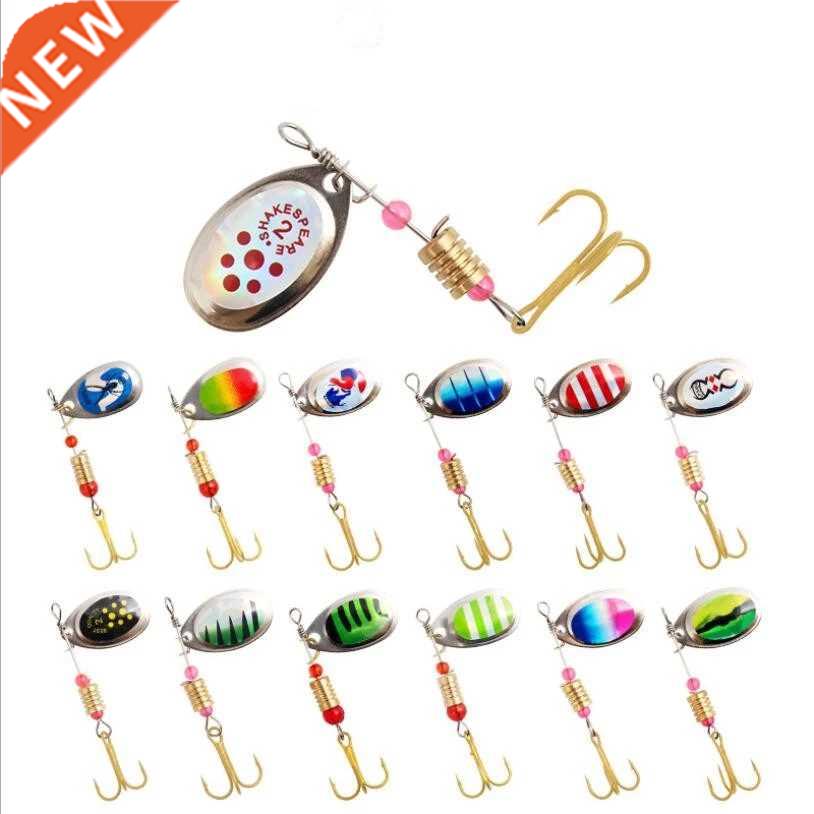 1PCS Lua Bat Rotatng Sequned Metal Copper Bat 5.5cm/3.1g