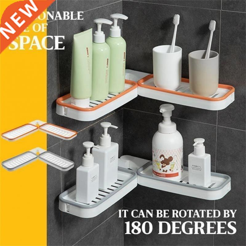 Bathroom Corner Punch-Free Rack Shampoo Storage Rack Holder