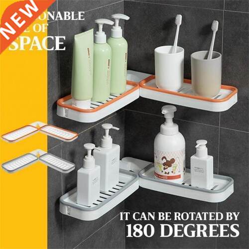 Bathroom Corner Punch-Free Rack Shampoo Storage Rack Holder