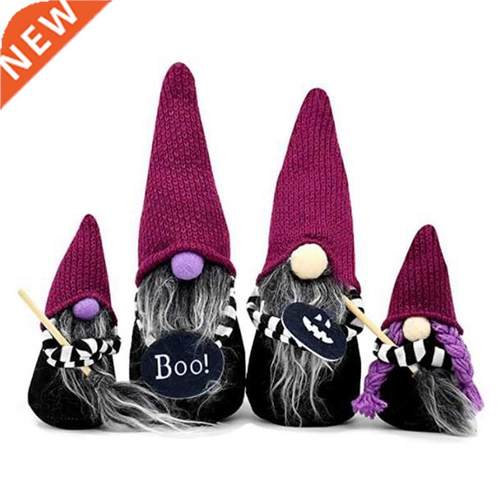 4PCS Halloween Witch Dwarf Plush, Used For Multi-Layer Tray