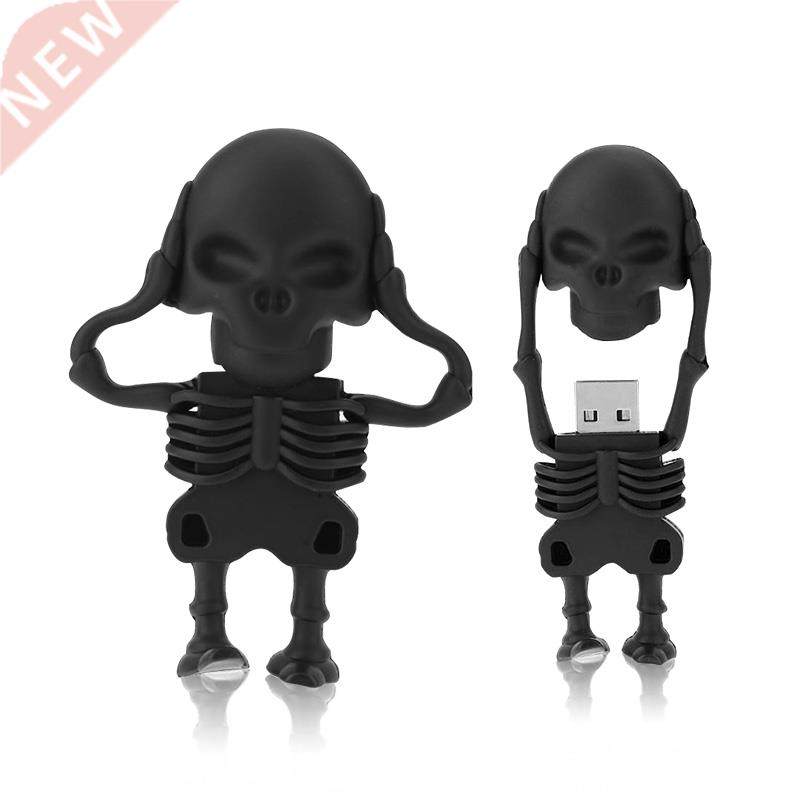 Cool Skull Skeleton headshot Grim Reaper The Death ghost USB