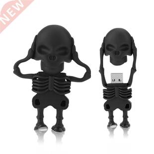 Cool Skull Skeleton headshot Grim Reaper The Death ghost USB