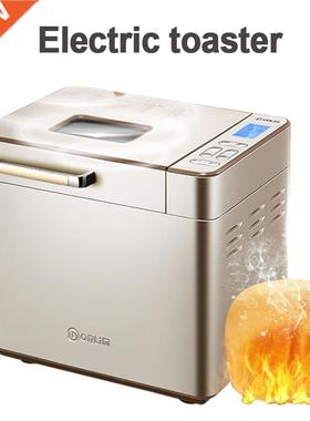 220v Electric toaster bread baking machine breadmaker
