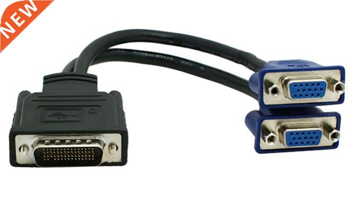 59 Pins DVI to Dual VGA Connector Cable 0.25m