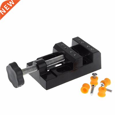 Adjustable vulture vise Jaw Bench Clamp Drill Press Vice Ope