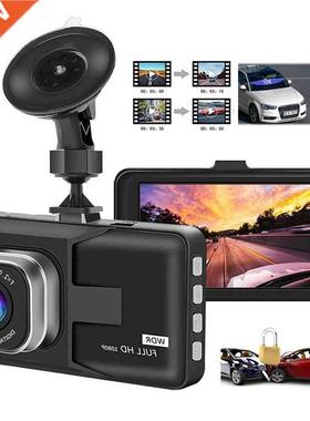 2020 New Car DVR Dash Cam HD Video Recor Dashcam '' Cyc
