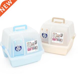 Fully Enclosed Cat Toilet Double Space Tunnel Cat Sand