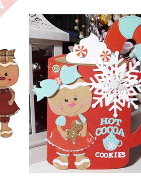 Ginger Girl new design christmas 2020 metal cutting dies st