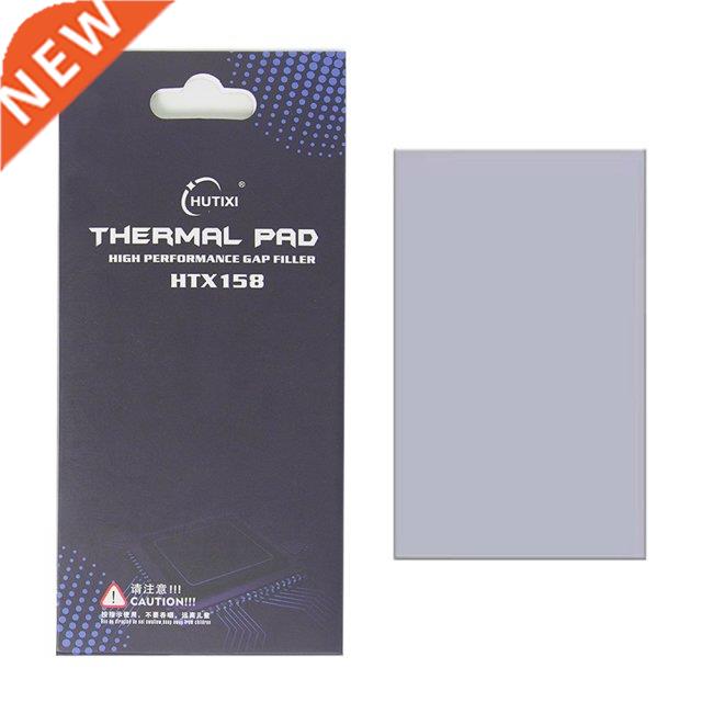 Thermalright ODYSSEY Heat Dissipation Silicone Pad CPU/GPU G