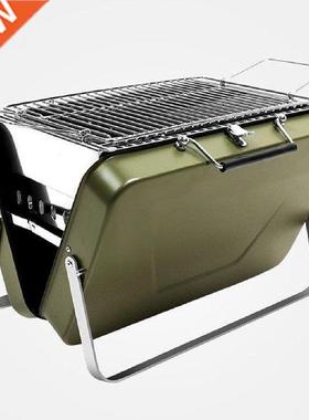 Portable Outdoor BBQ Grill Folding Small Stainless Steel