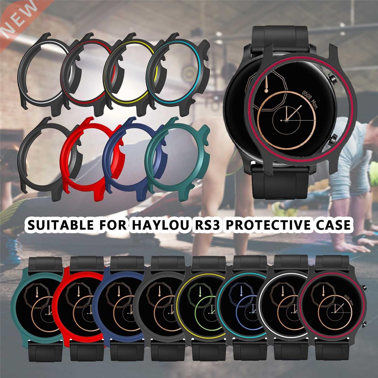 PC Case For Haylou RS3 LS04 Protective Case Shockproof Sport