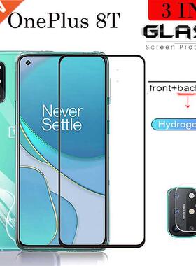 3 IN 1 Full Cover Front Tempered Glass For Oneplus 8T Back H