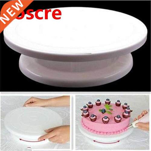 10 nch Cake Turntable Rotatng Ant-skd Round Cake Stand C
