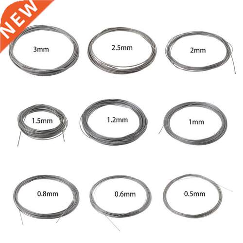 New 10m 304 Stainless Steel Wire Rope Soft Fishing Lifting C