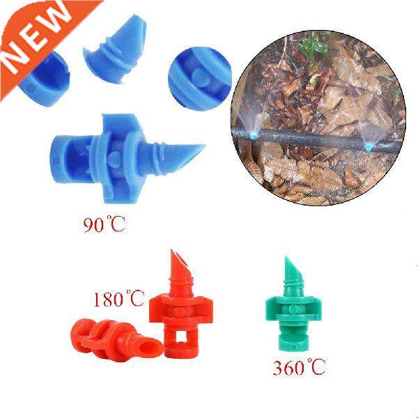 50/100PCS 90 180 360 Degree Micro Gden Lawn Misting