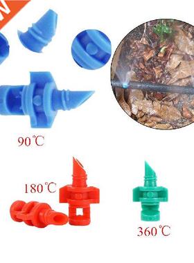 50/100PCS 90 180 360 Degree Micro Gden Lawn Misting