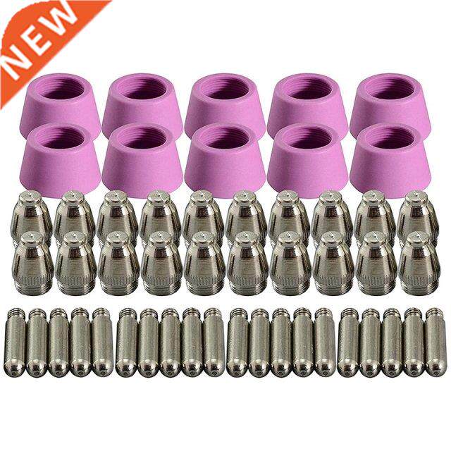50Pcs Plasma Cutter Torch Consumables Electrode Nozzles Cups