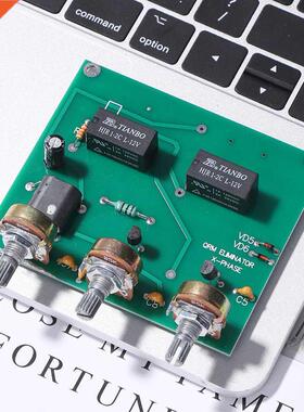 Finished Eliminator Finished Board  Kit X-Phase 1 to 0MH