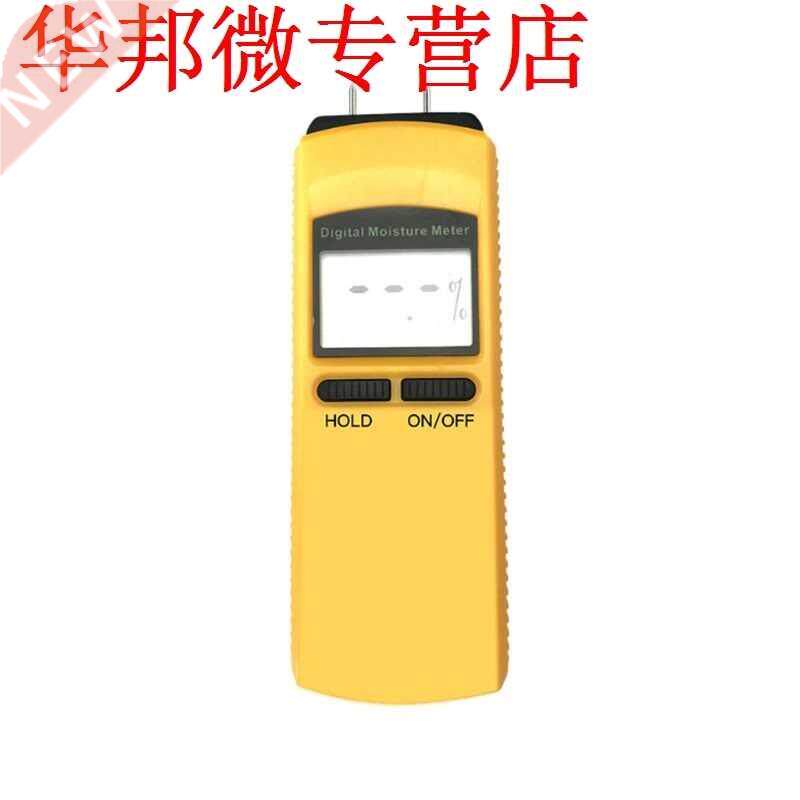 Wood Digital Moisture Meter LCD Display Damp Tester Timber P