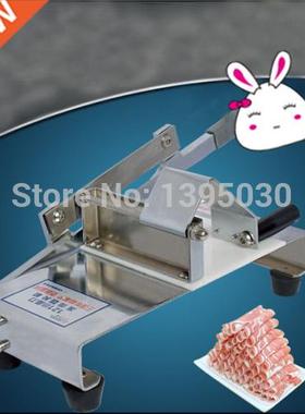 1pc met cutting mchine household mnul mutton roll