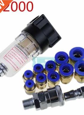 1PCS AF-2000 Pneumatc Parts Ar Flter Accessory Source