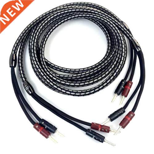 Type 8 Terminated Hifi Audio Speaker Cables 15 AWG - BFA Ban