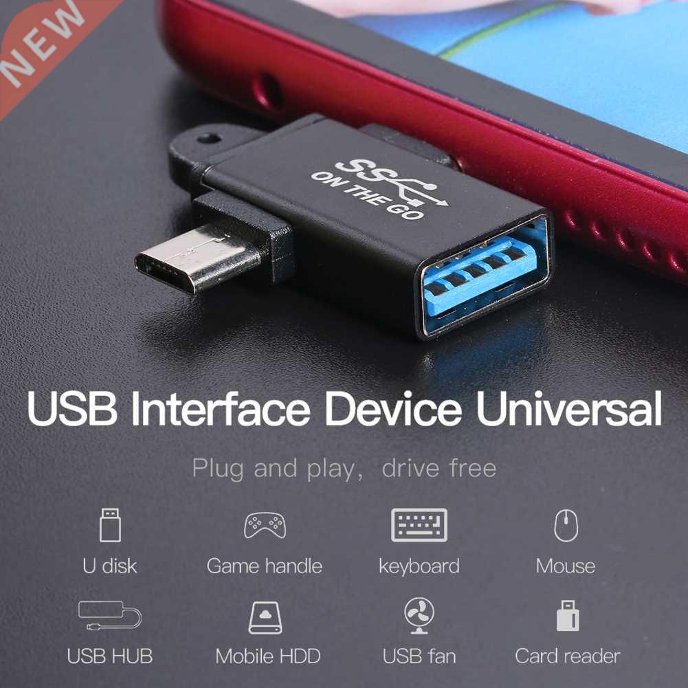 Type-C Cable Adapter Office Caring USB 3.0 Computer Supplies