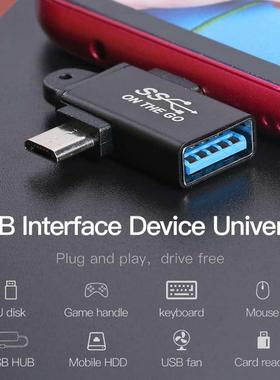 Type-C Cable Adapter Office Caring USB 3.0 Computer Supplies