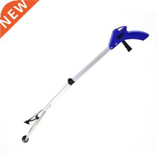 83CM Foldable Litter Reachers Pickers Pick Up Tools Gripper